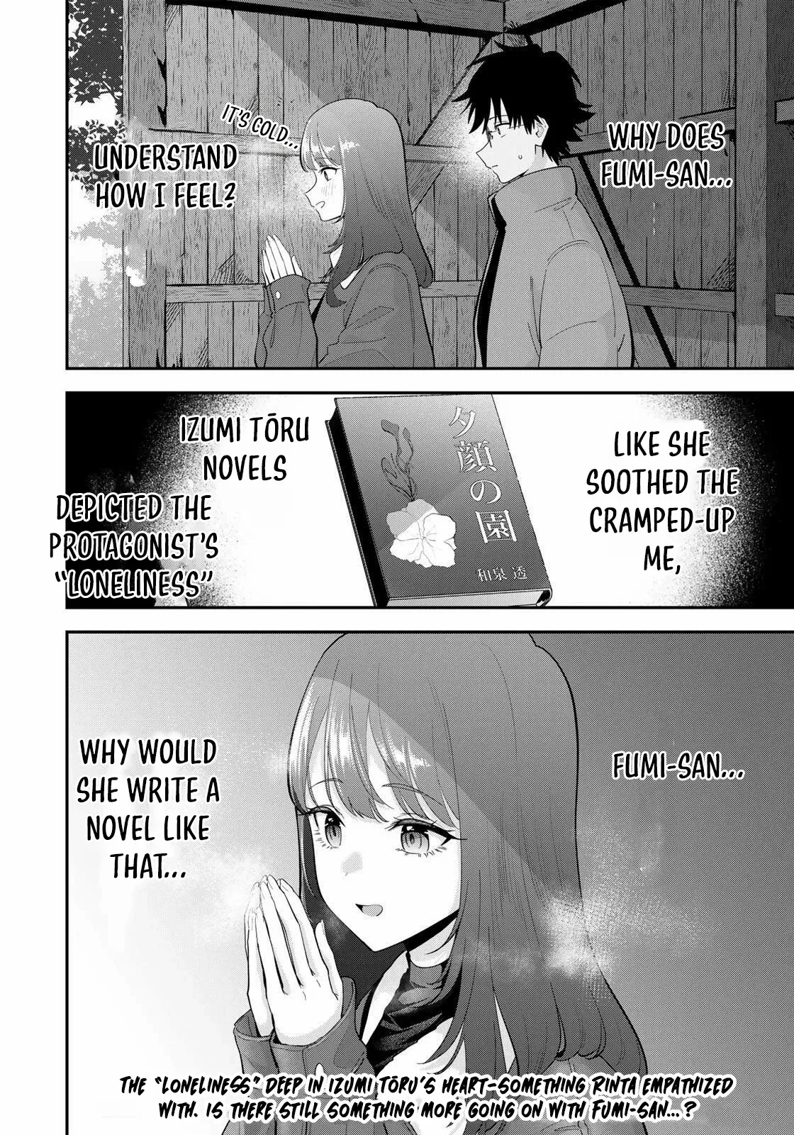 Oyasumi Fumi-San Chapter 47 page 19 - 