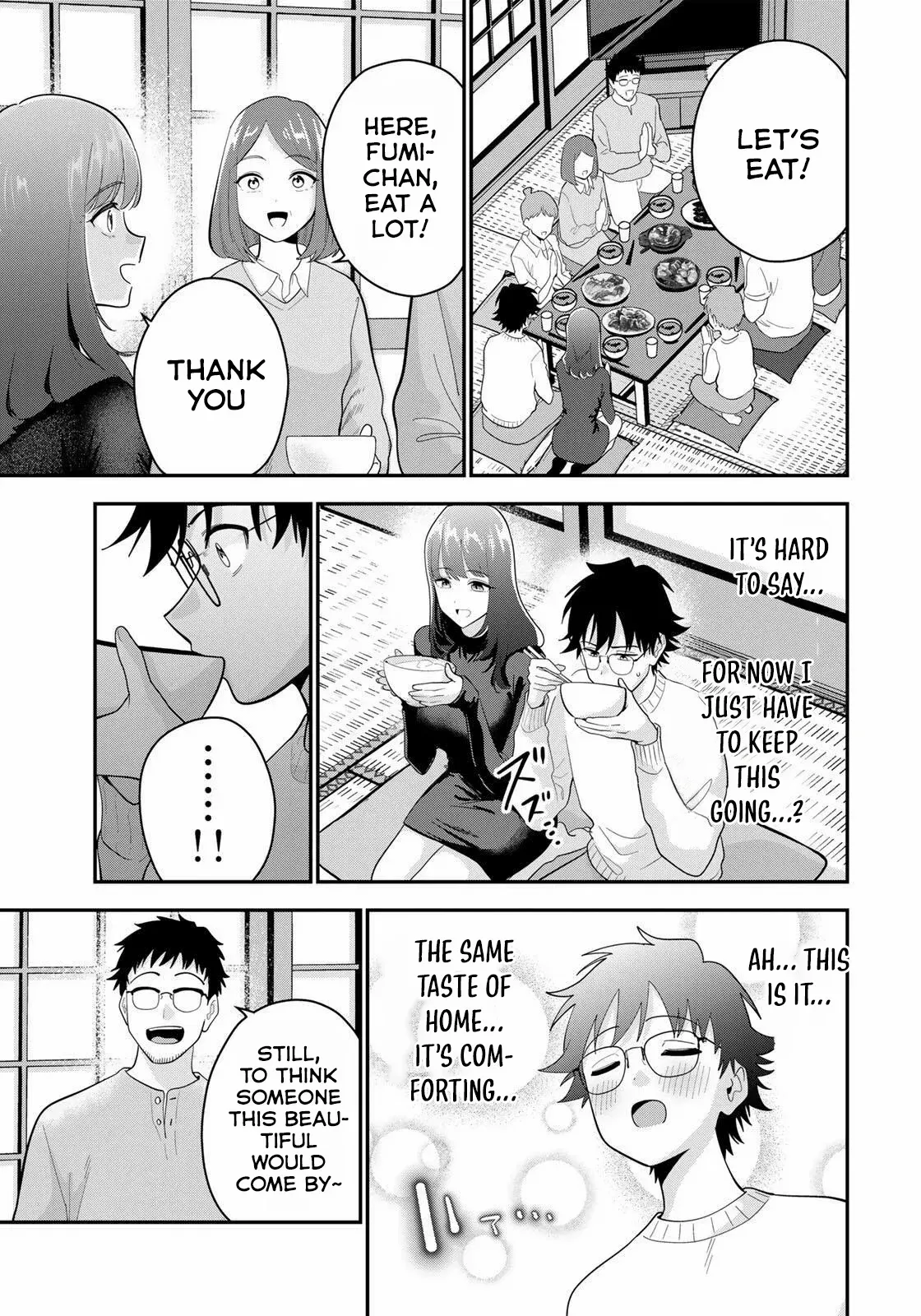 Oyasumi Fumi-San Chapter 47 page 4 - 