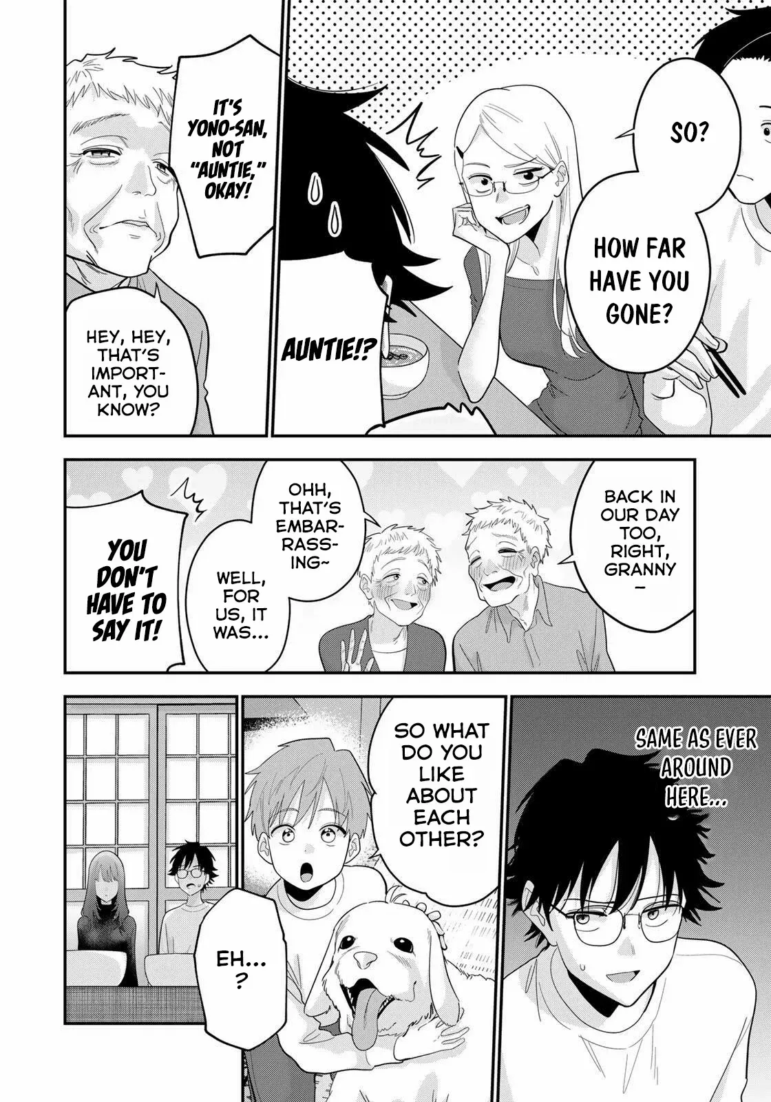 Oyasumi Fumi-San Chapter 47 page 5 - 