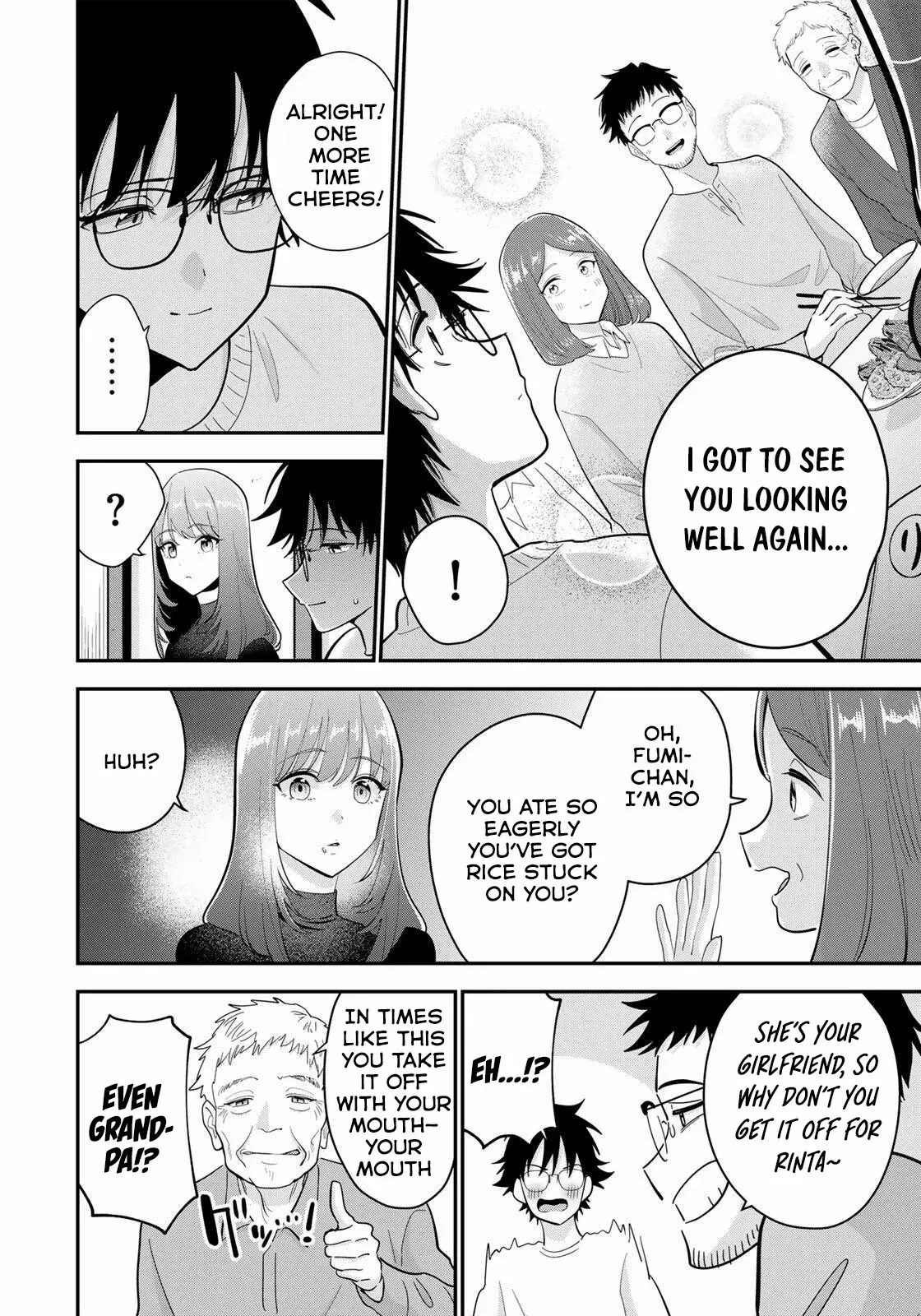 Oyasumi Fumi-San Chapter 47 page 9 - 