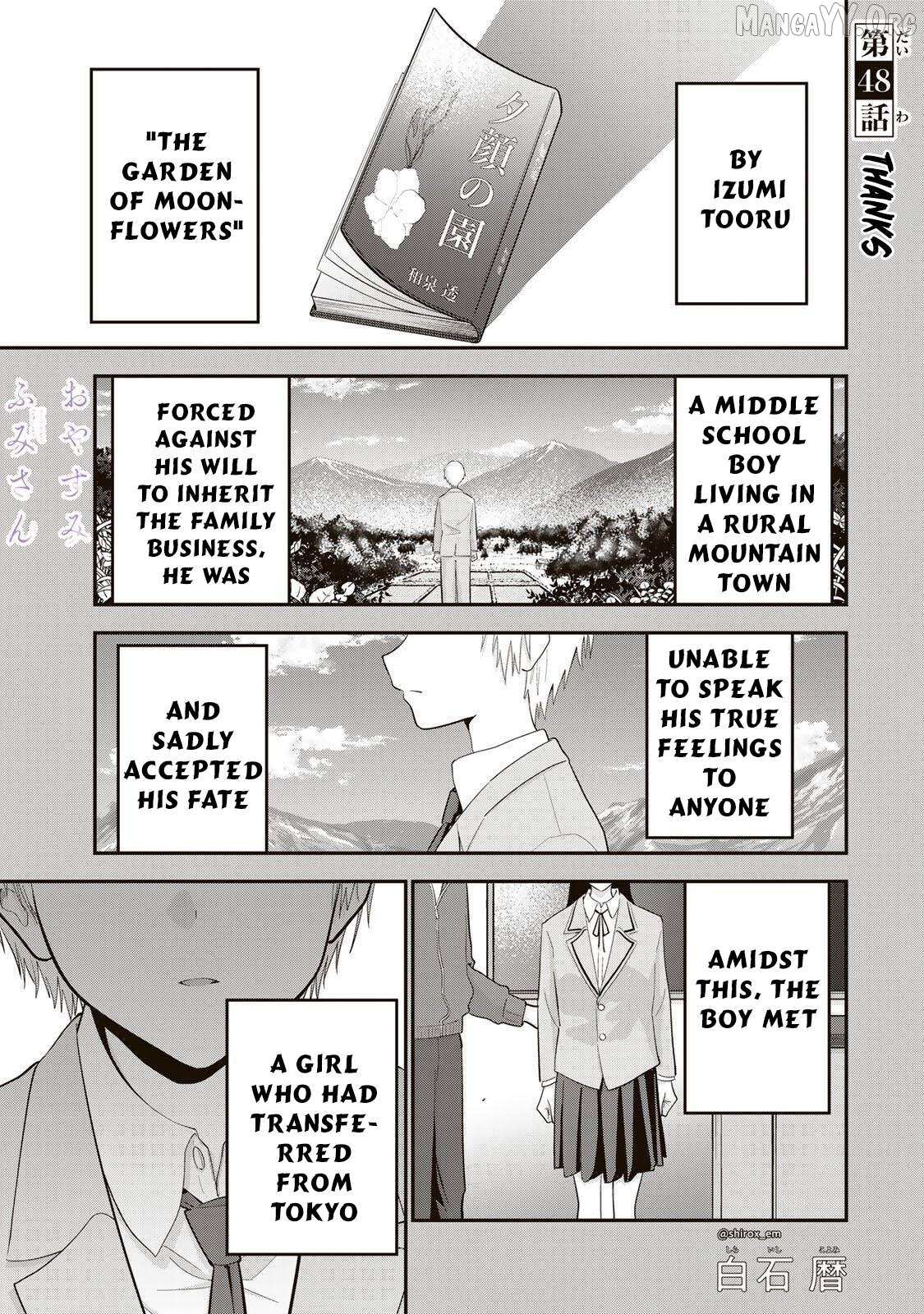 Oyasumi Fumi-San Chapter 48 page 2 - 
