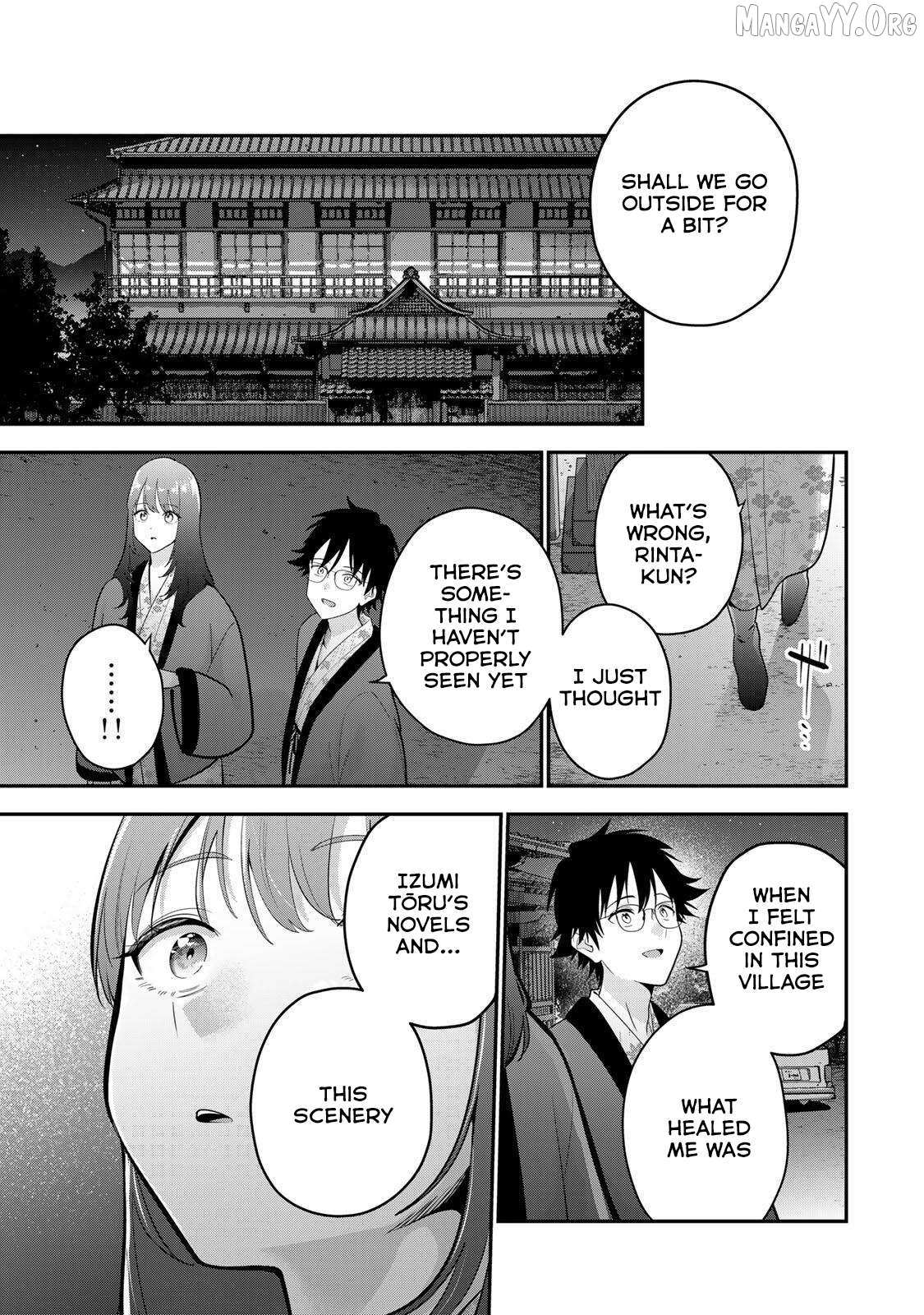 Oyasumi Fumi-San Chapter 48 page 16 - 