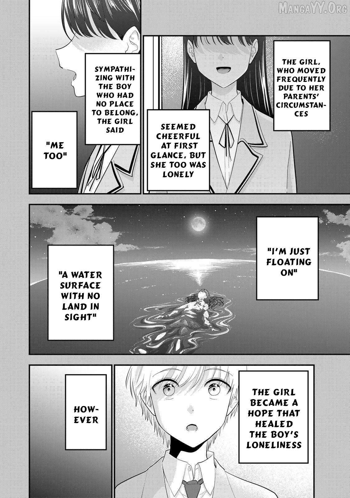 Oyasumi Fumi-San Chapter 48 page 3 - 