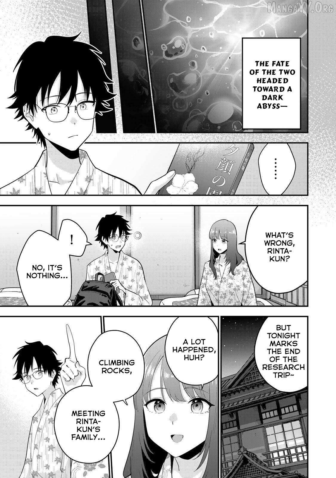 Oyasumi Fumi-San Chapter 48 page 4 - 