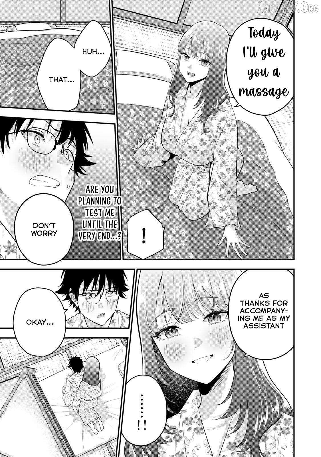 Oyasumi Fumi-San Chapter 48 page 6 - 