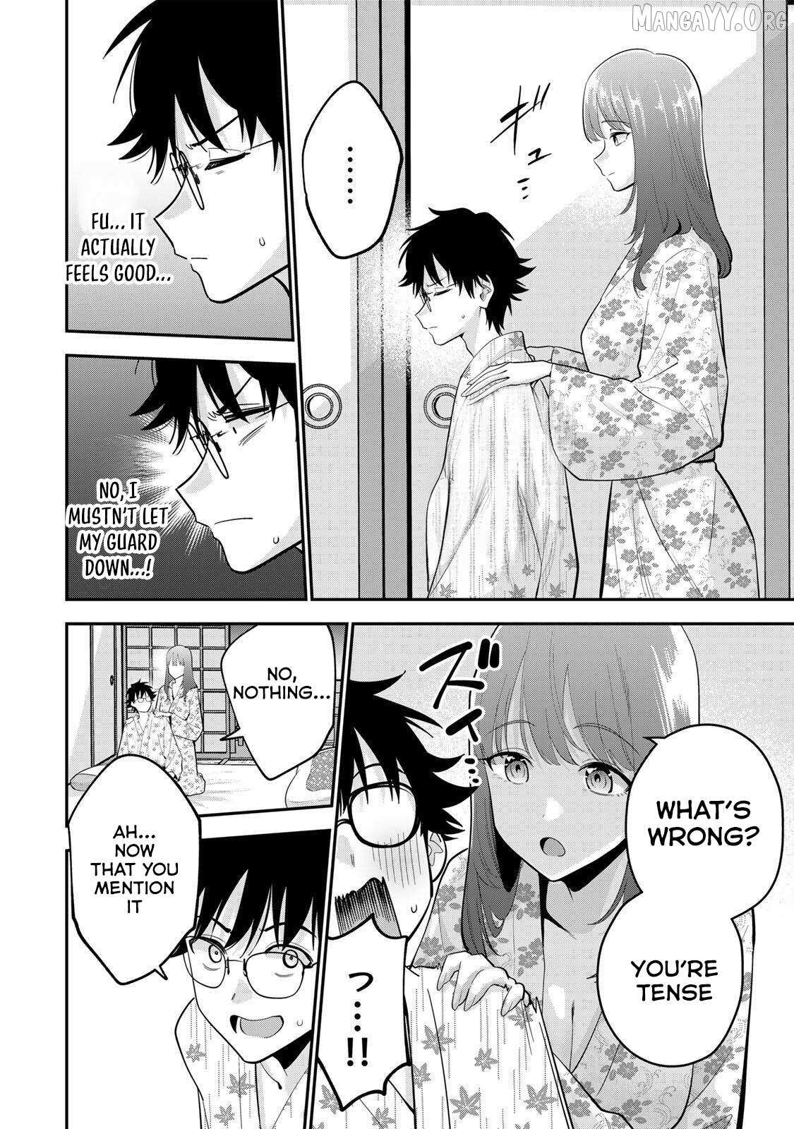 Oyasumi Fumi-San Chapter 48 page 7 - 