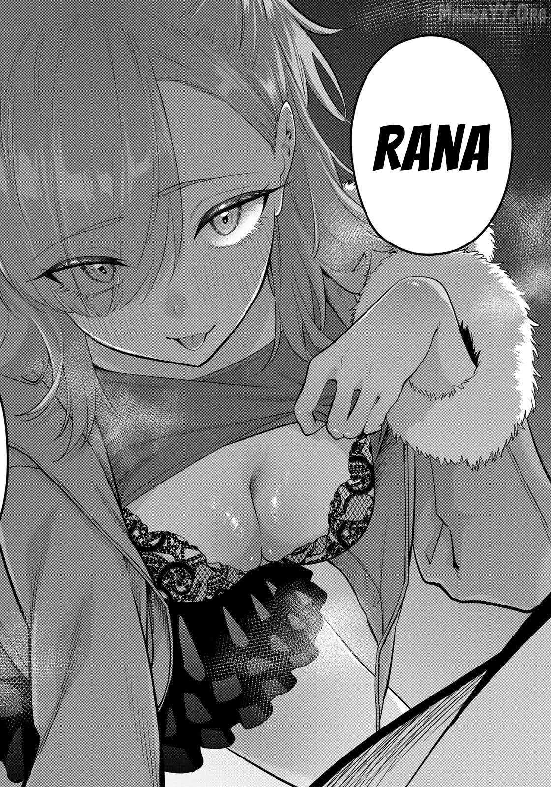 Oyasumi Fumi-San Chapter 49 page 15 - 