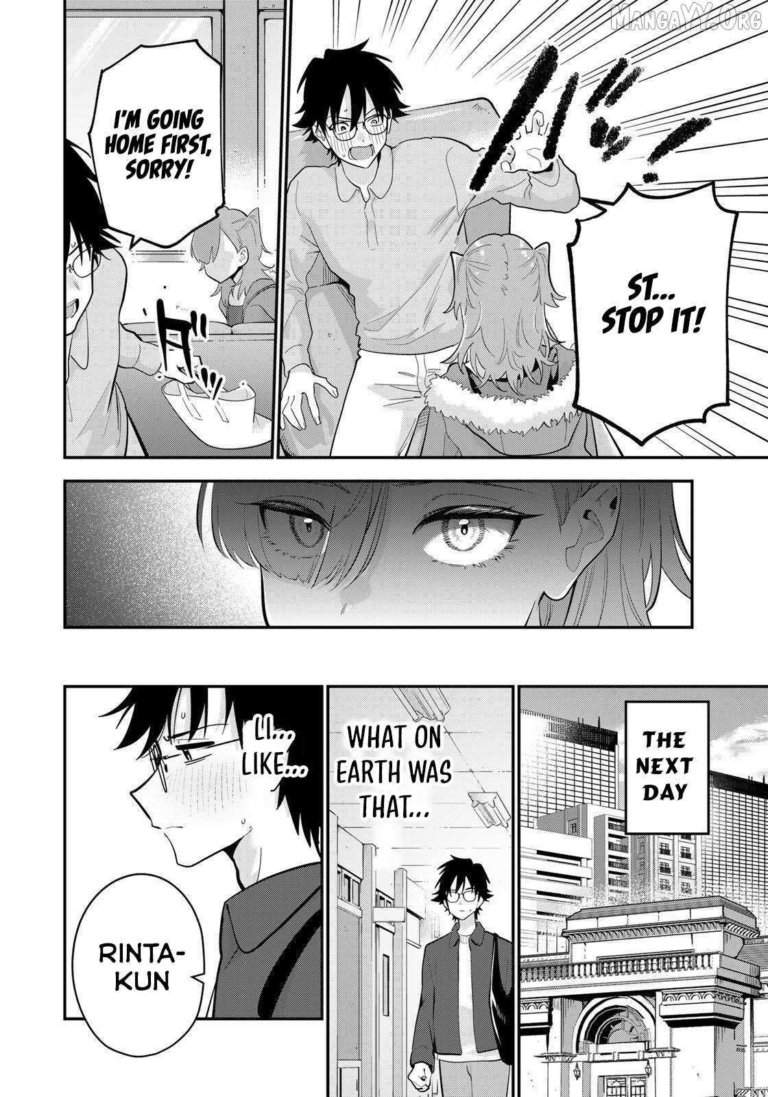 Oyasumi Fumi-San Chapter 49 page 17 - 