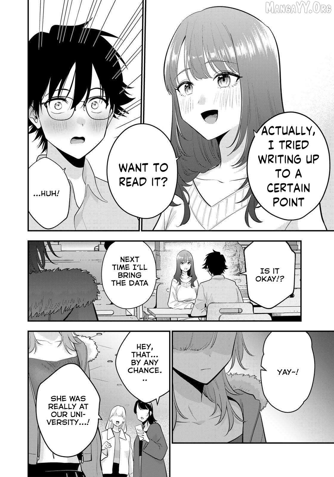 Oyasumi Fumi-San Chapter 49 page 3 - 