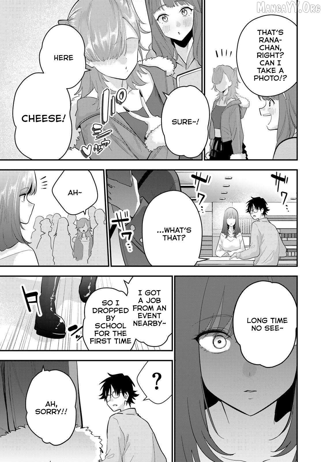 Oyasumi Fumi-San Chapter 49 page 4 - 