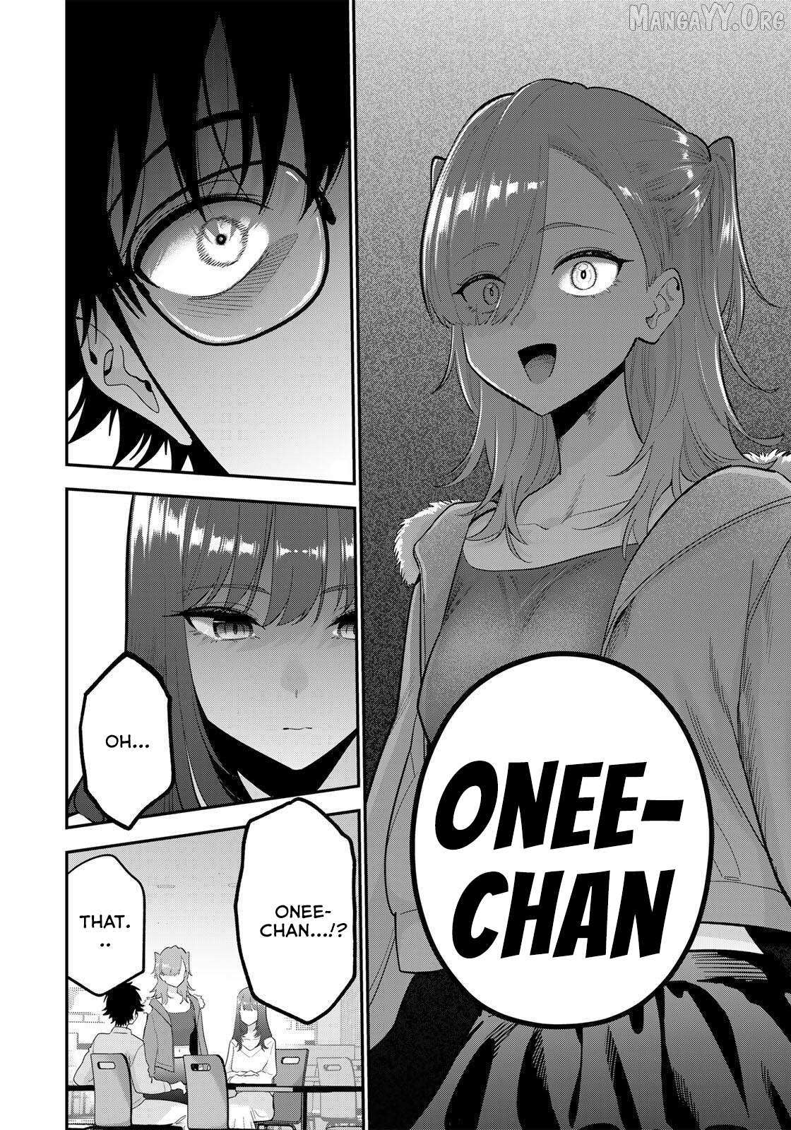 Oyasumi Fumi-San Chapter 49 page 7 - 