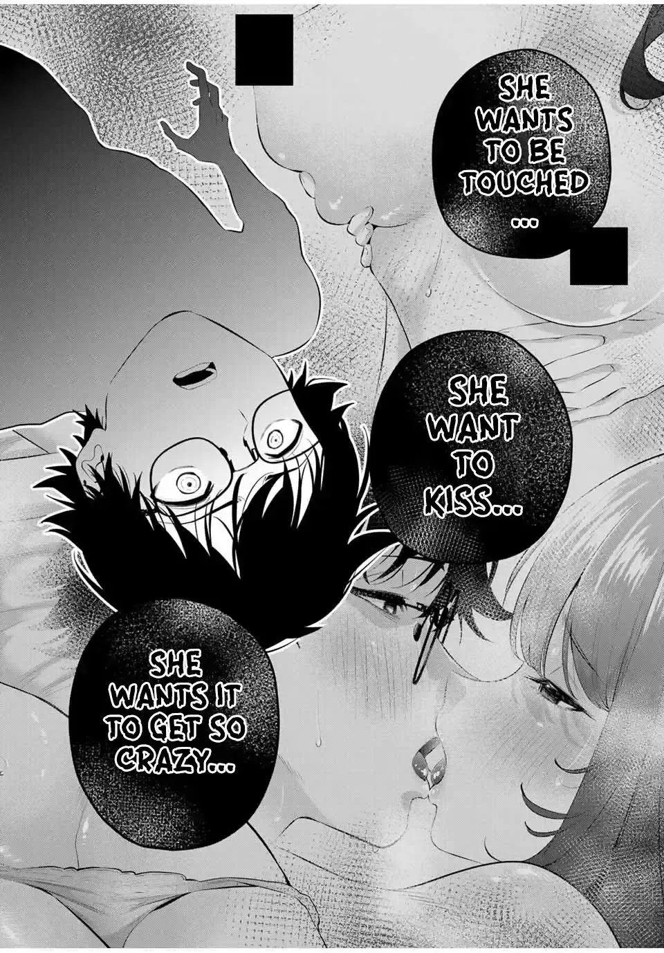 Oyasumi Fumi-San Chapter 5 page 12 - 