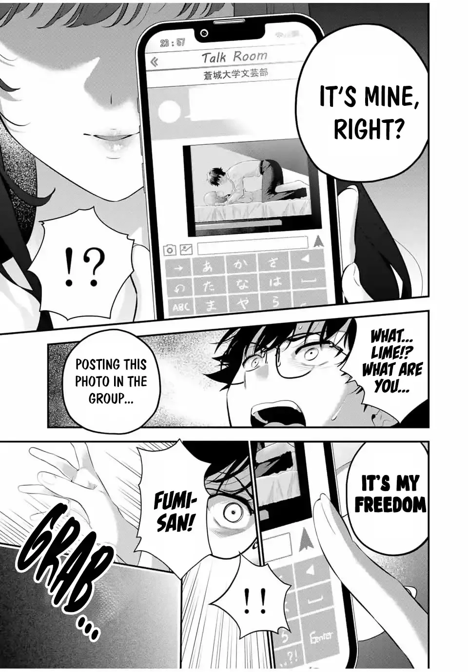 Oyasumi Fumi-San Chapter 5 page 21 - 