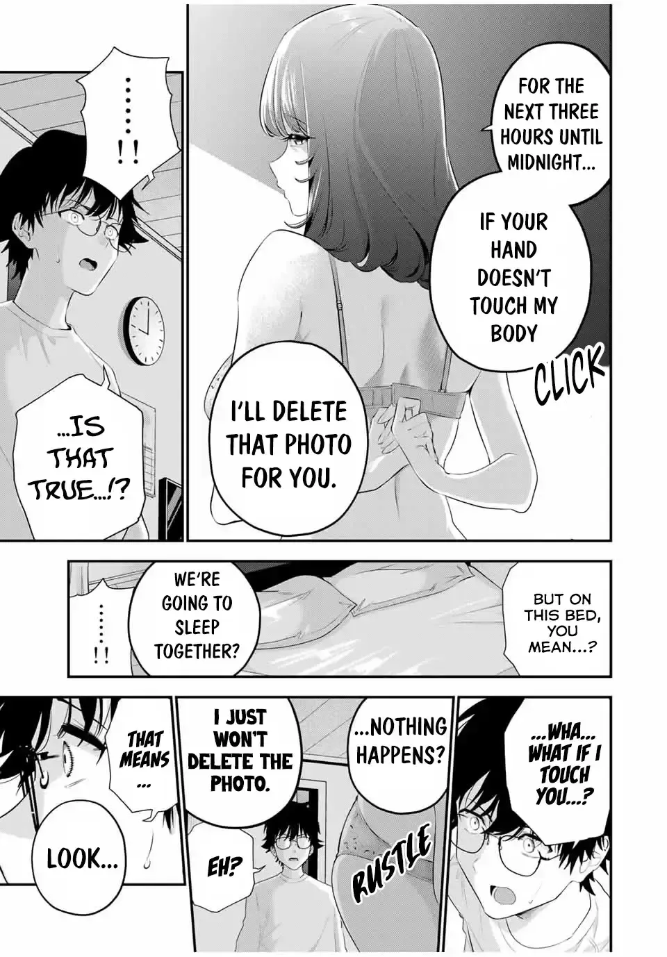 Oyasumi Fumi-San Chapter 5 page 5 - 