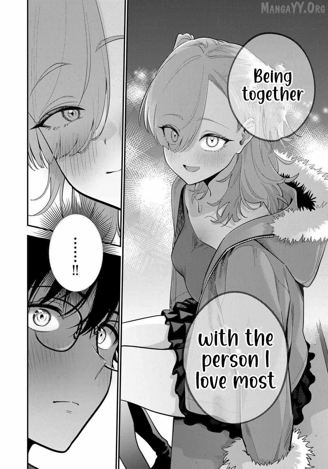 Oyasumi Fumi-San Chapter 50 page 12 - 