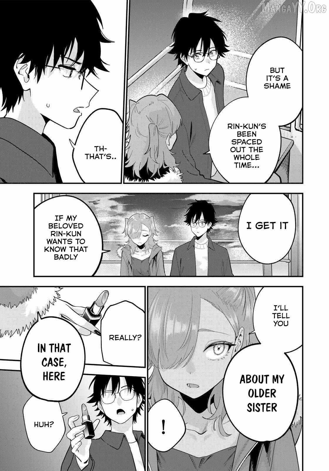 Oyasumi Fumi-San Chapter 50 page 13 - 