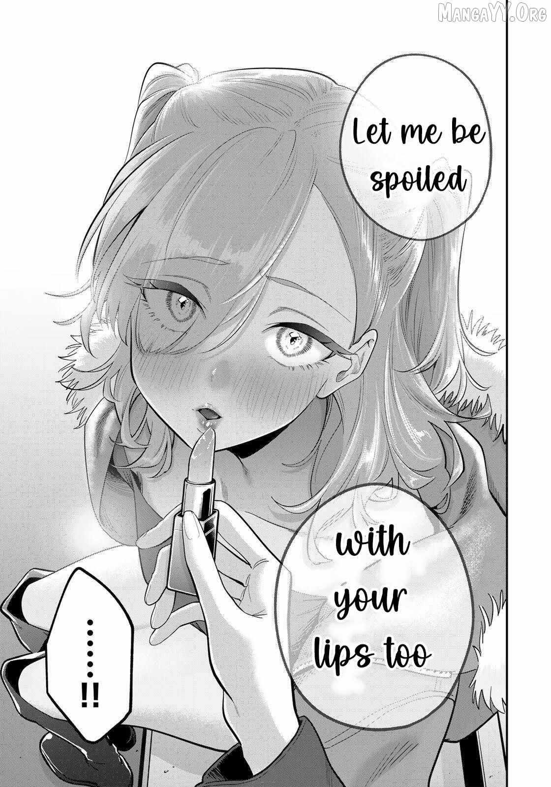 Oyasumi Fumi-San Chapter 50 page 15 - 