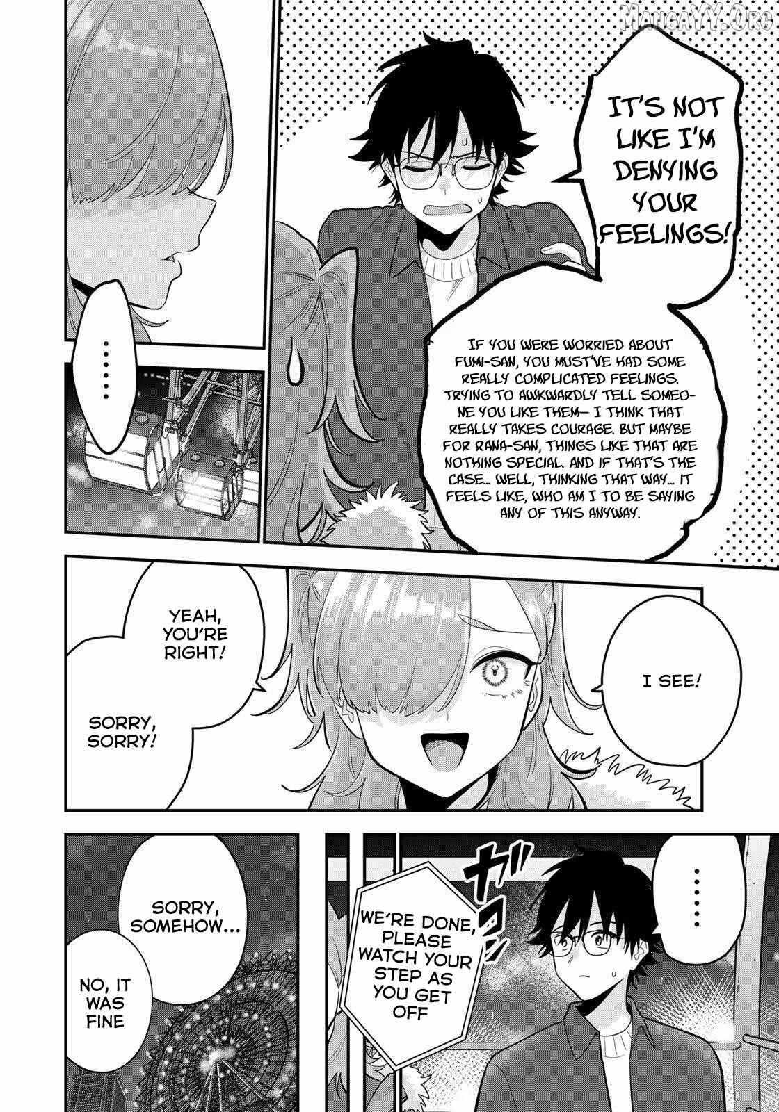 Oyasumi Fumi-San Chapter 50 page 18 - 