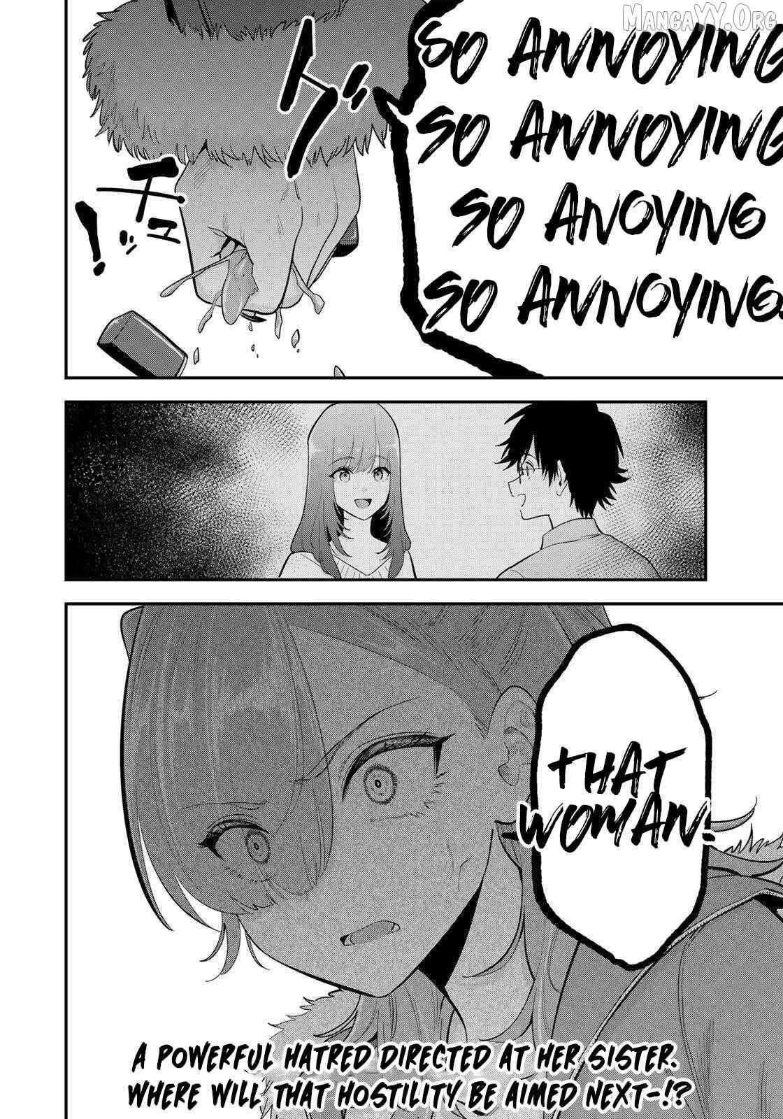 Oyasumi Fumi-San Chapter 50 page 20 - 