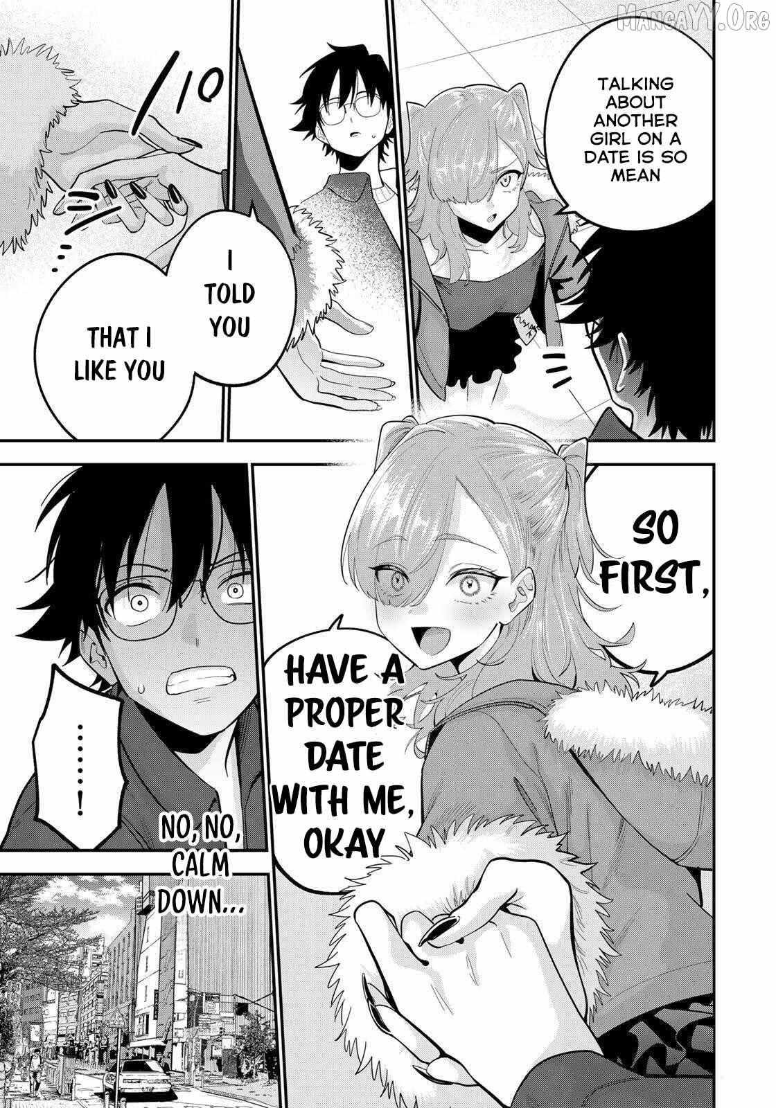 Oyasumi Fumi-San Chapter 50 page 5 - 