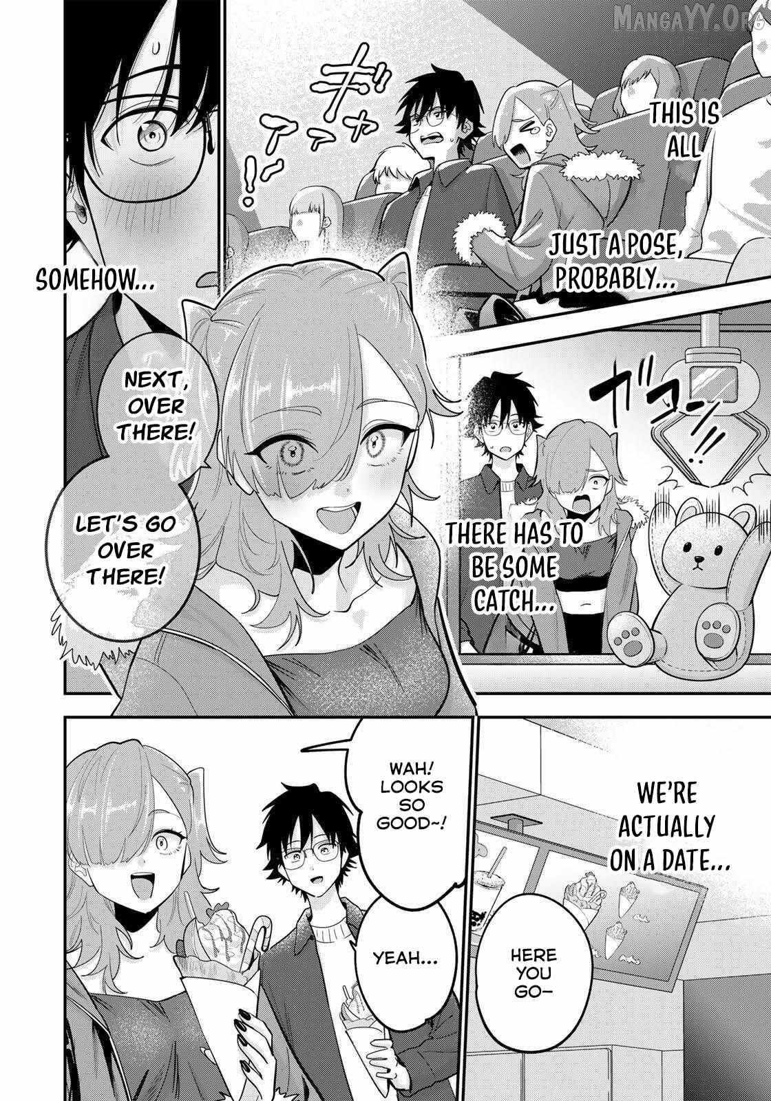 Oyasumi Fumi-San Chapter 50 page 6 - 