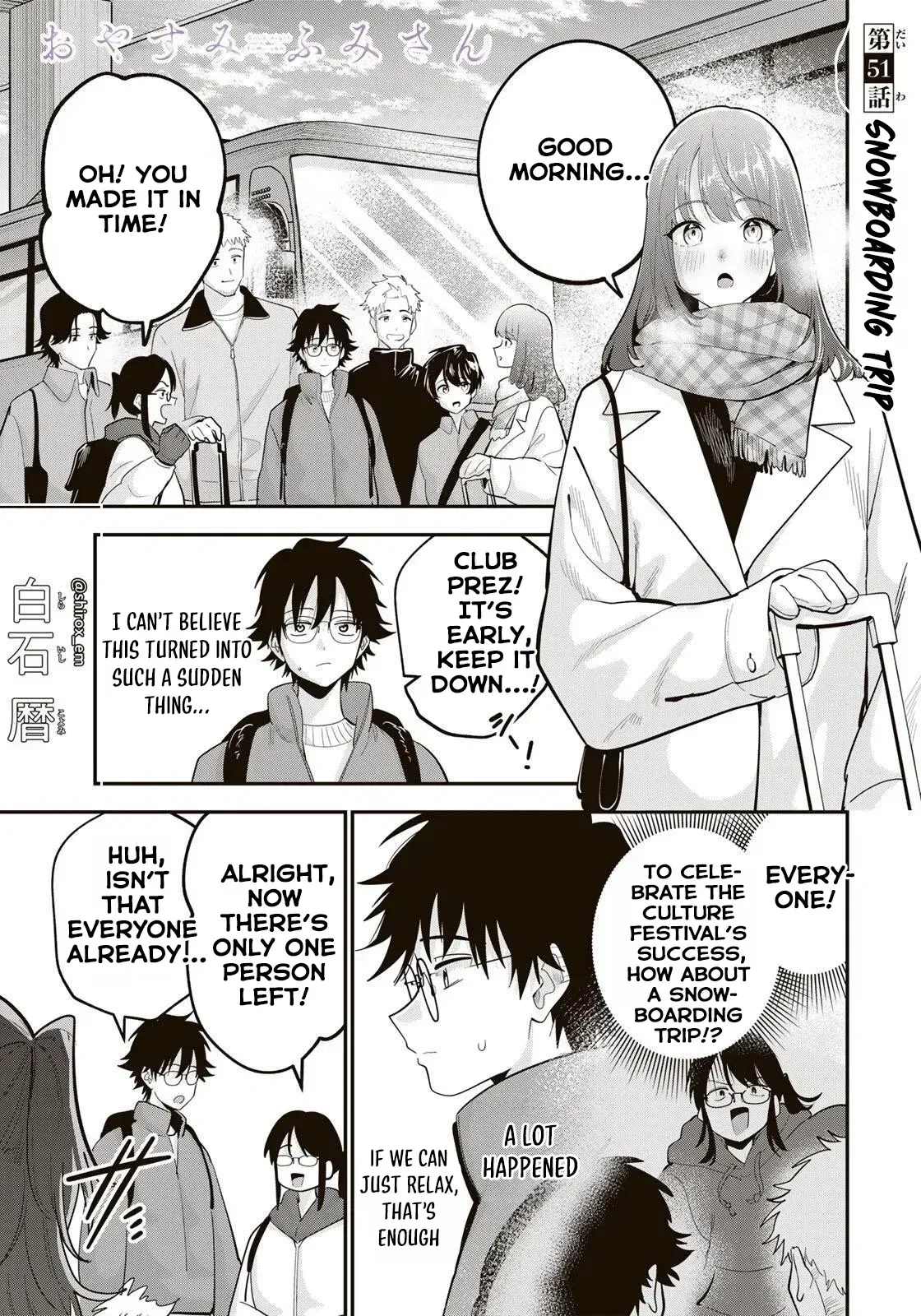 Oyasumi Fumi-San Chapter 51 page 2 - 