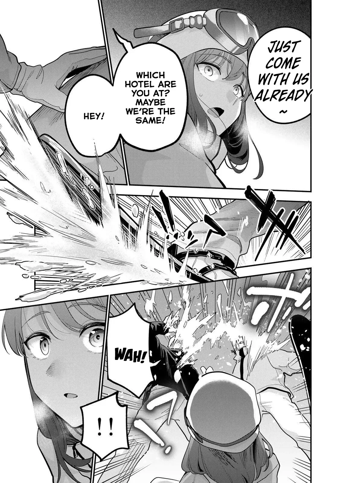 Oyasumi Fumi-San Chapter 51 page 12 - 