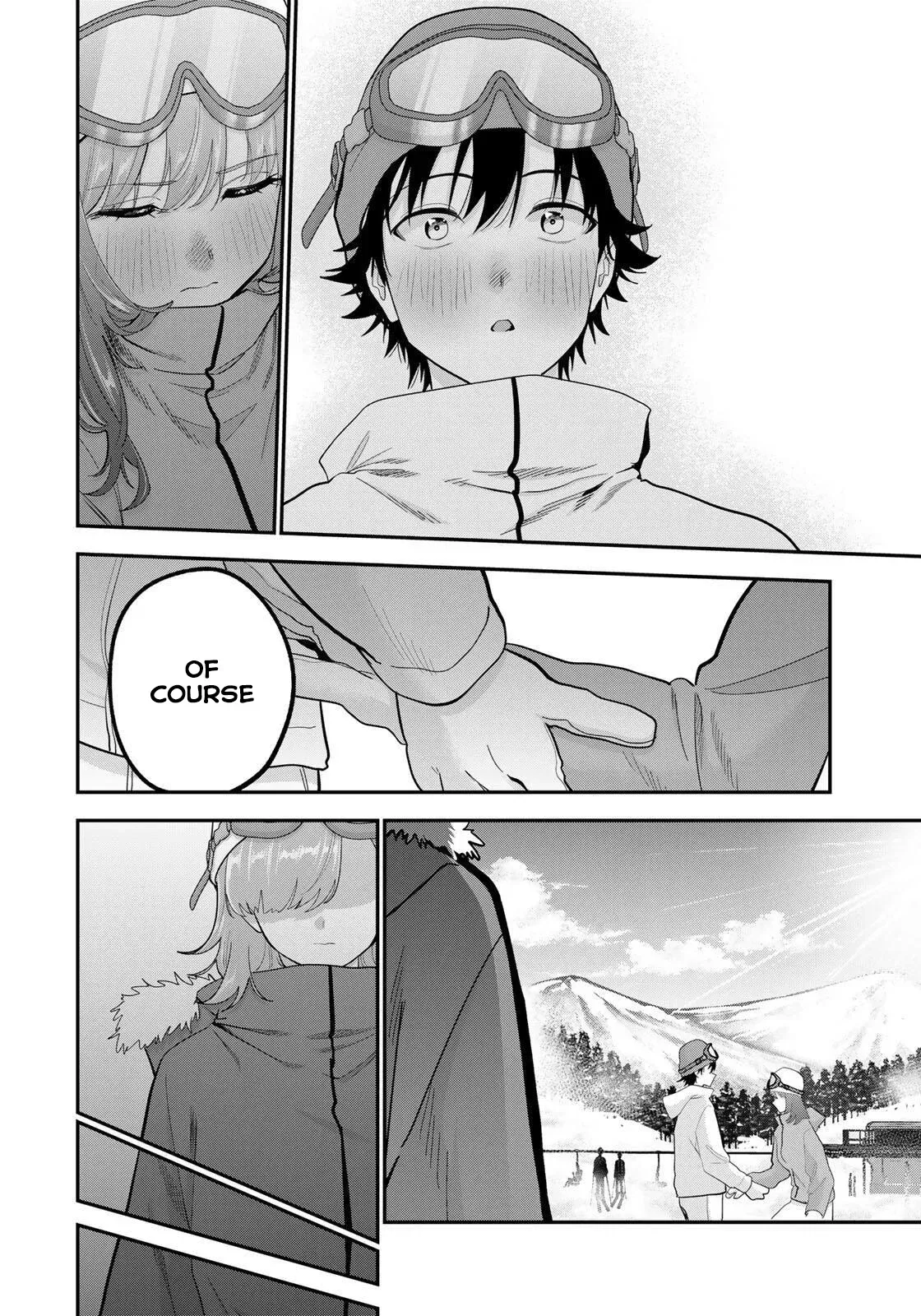 Oyasumi Fumi-San Chapter 51 page 17 - 