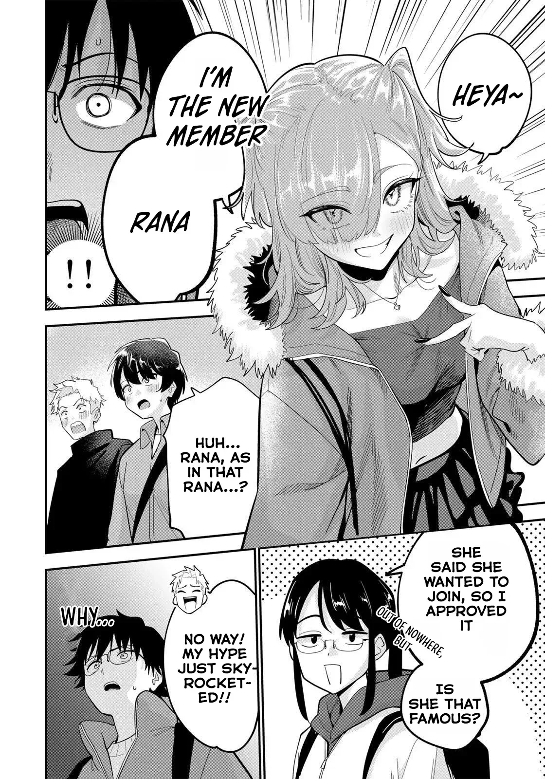 Oyasumi Fumi-San Chapter 51 page 3 - 
