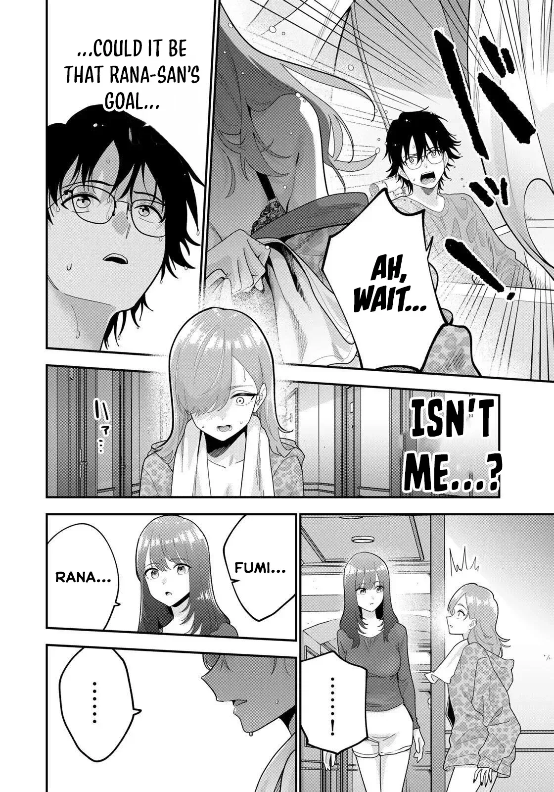 Oyasumi Fumi-San Chapter 52 page 12 - 