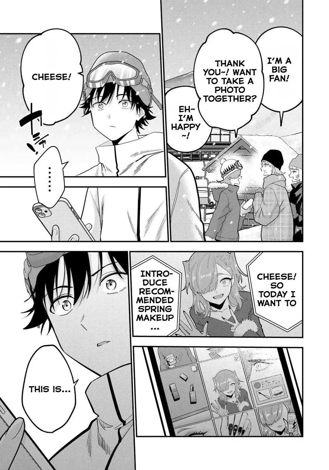 Oyasumi Fumi-San Chapter 52 page 15 - 
