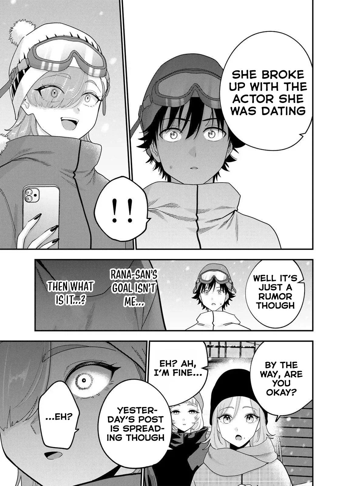 Oyasumi Fumi-San Chapter 52 page 17 - 