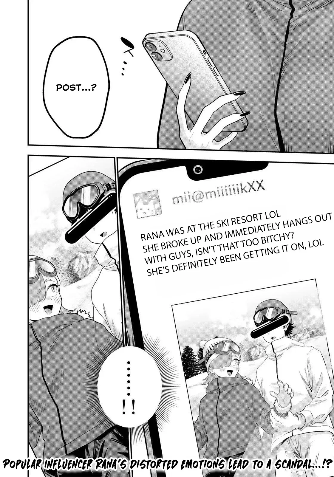 Oyasumi Fumi-San Chapter 52 page 18 - 