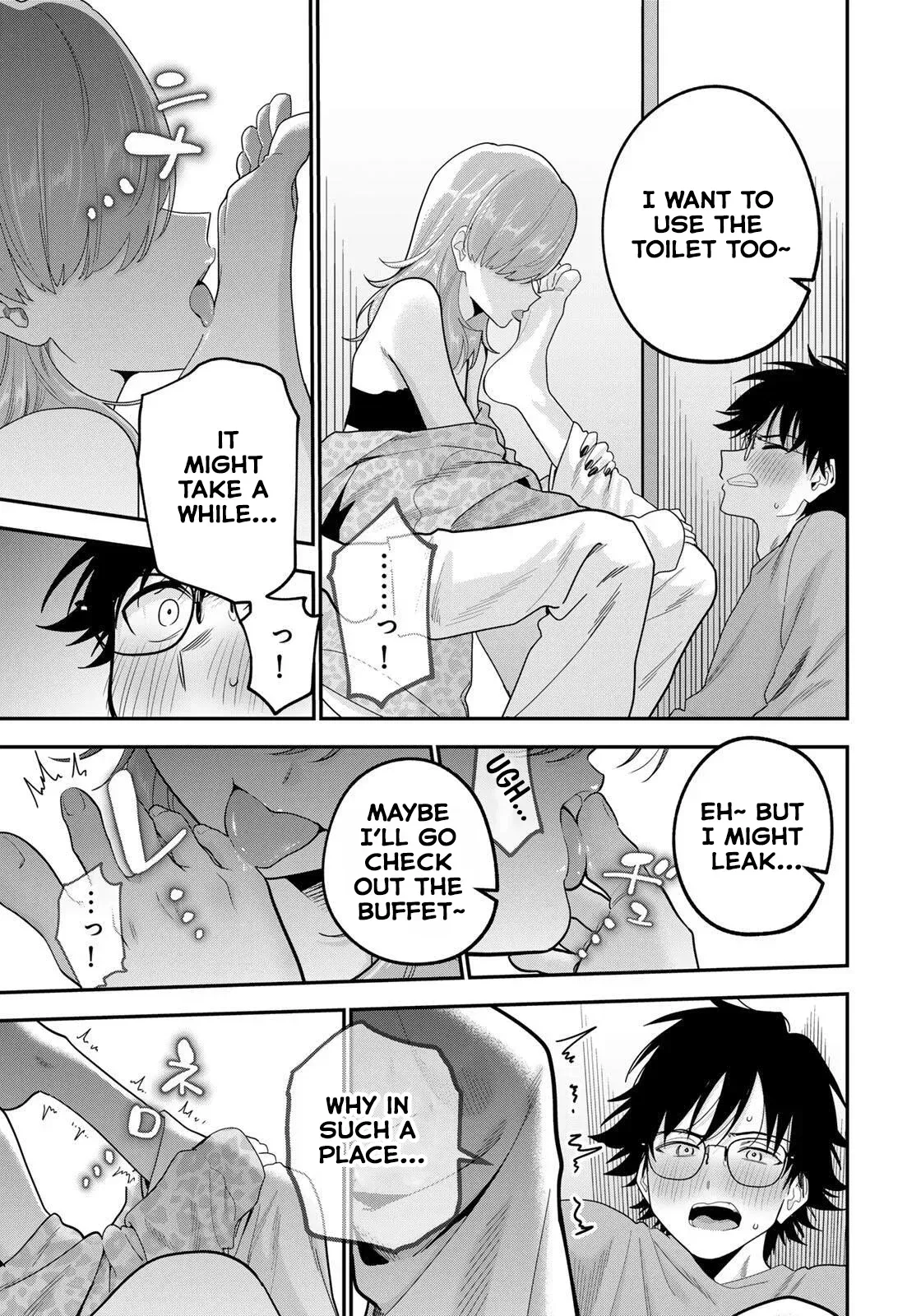 Oyasumi Fumi-San Chapter 52 page 6 - 