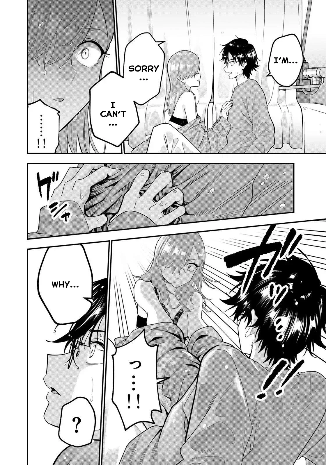 Oyasumi Fumi-San Chapter 52 page 10 - 