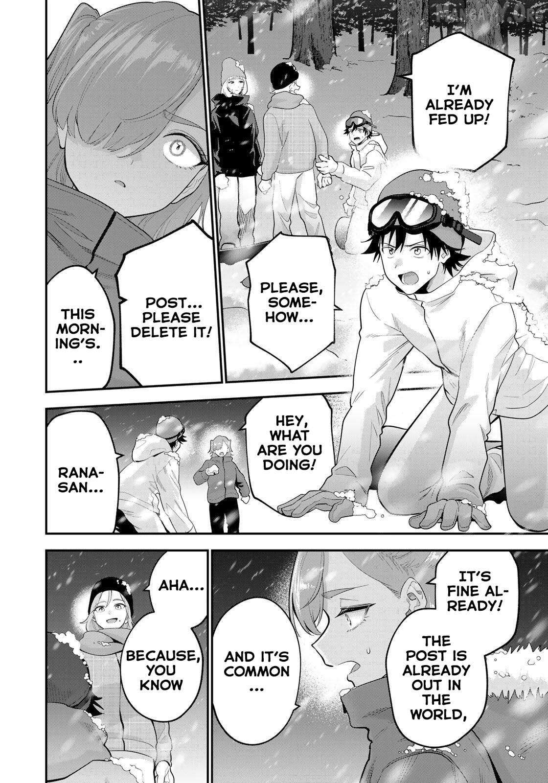 Oyasumi Fumi-San Chapter 53 page 11 - 