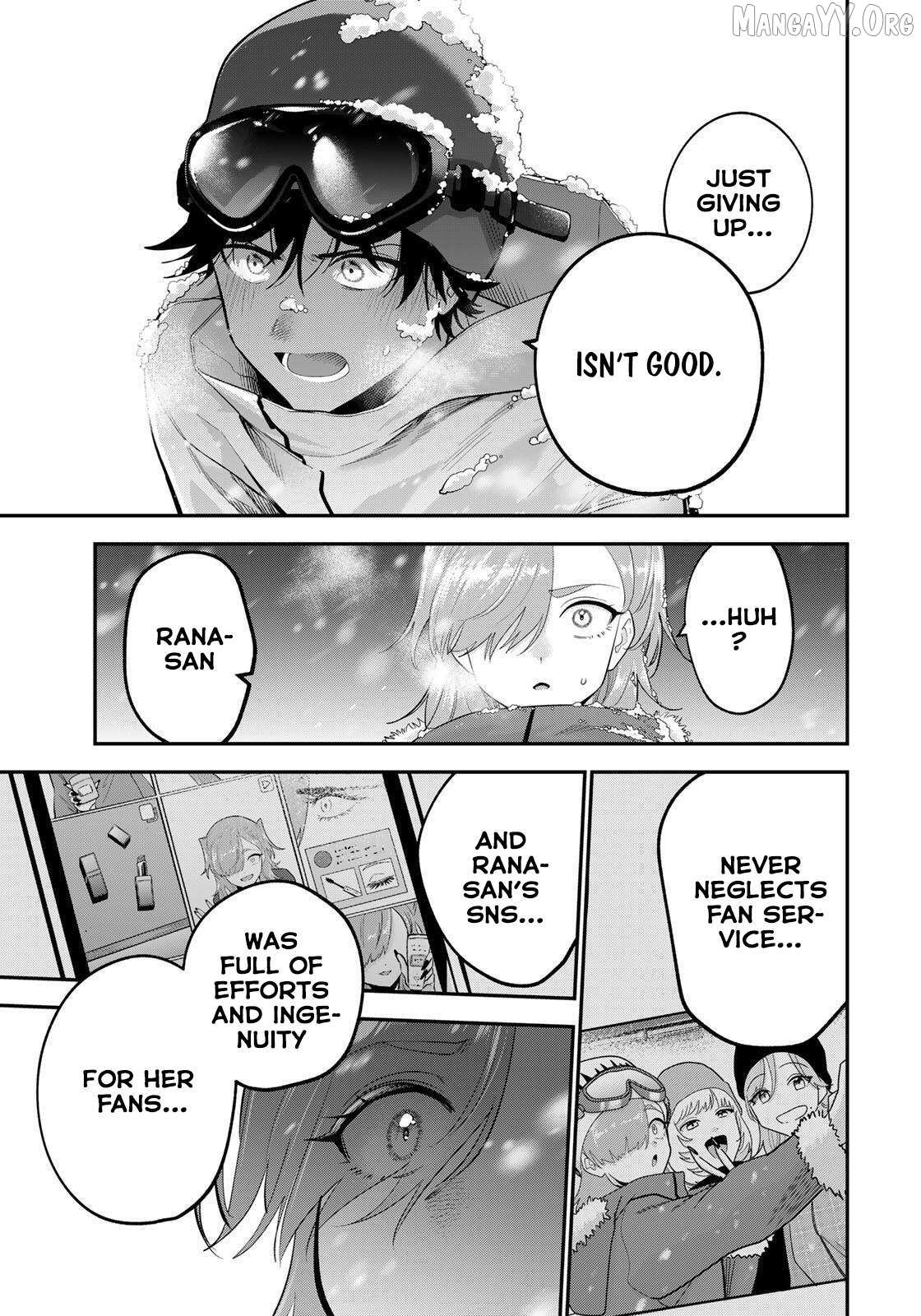Oyasumi Fumi-San Chapter 53 page 12 - 