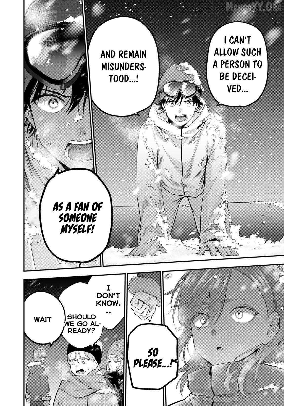 Oyasumi Fumi-San Chapter 53 page 13 - 