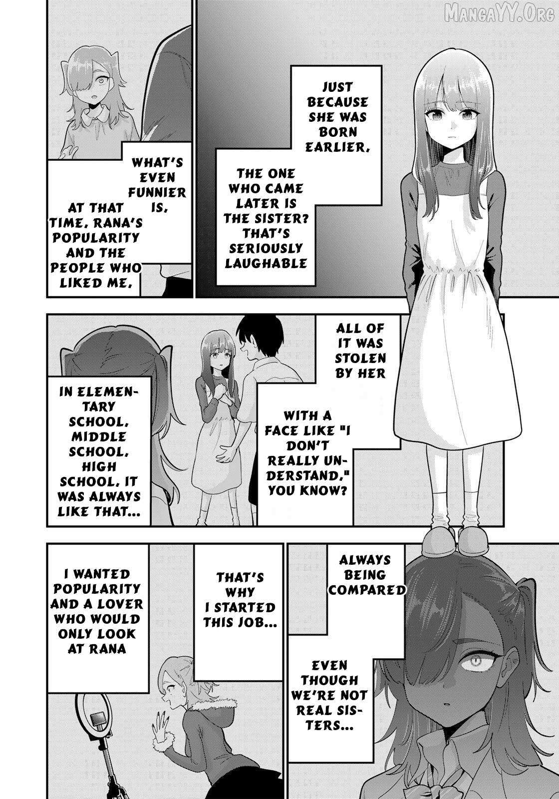 Oyasumi Fumi-San Chapter 53 page 17 - 