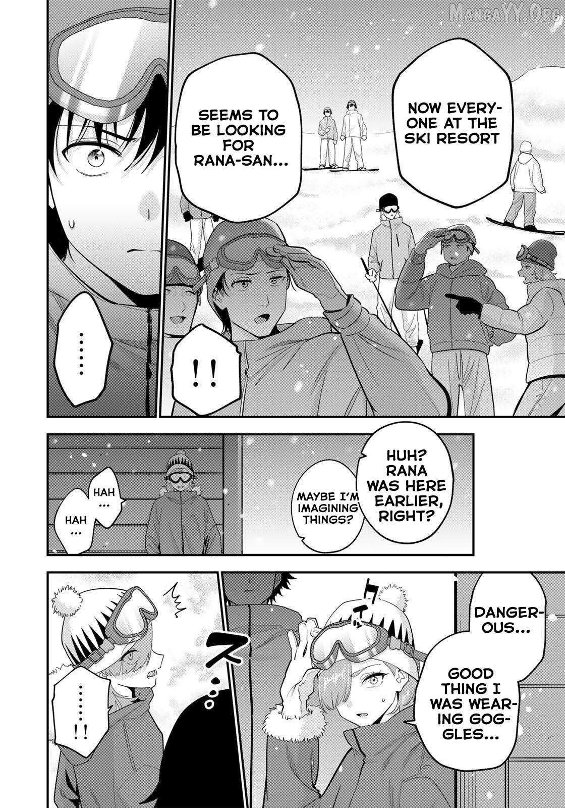 Oyasumi Fumi-San Chapter 53 page 3 - 