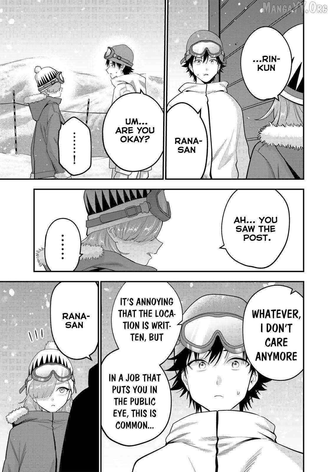 Oyasumi Fumi-San Chapter 53 page 4 - 