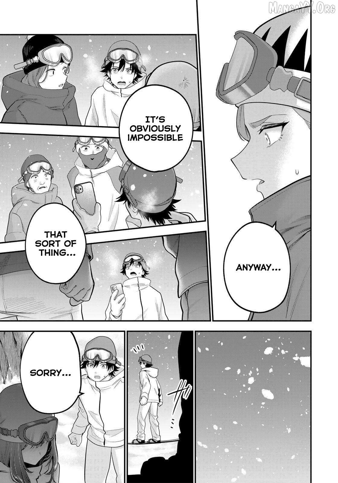 Oyasumi Fumi-San Chapter 53 page 6 - 
