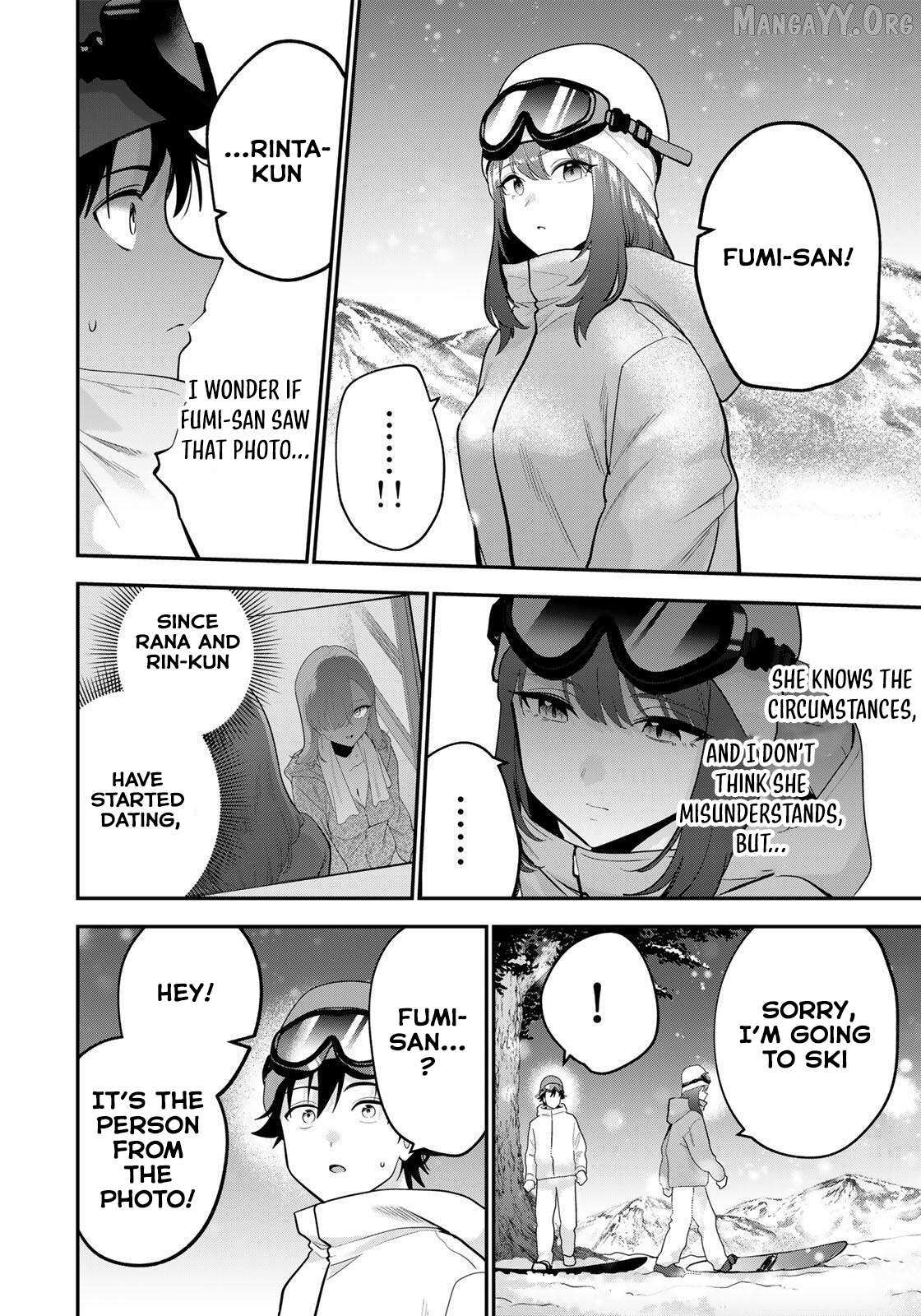 Oyasumi Fumi-San Chapter 53 page 7 - 