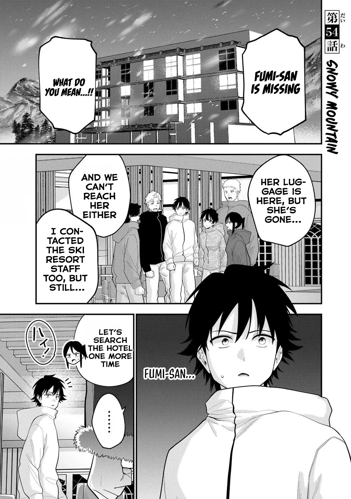 Oyasumi Fumi-San Chapter 54 page 2 - 