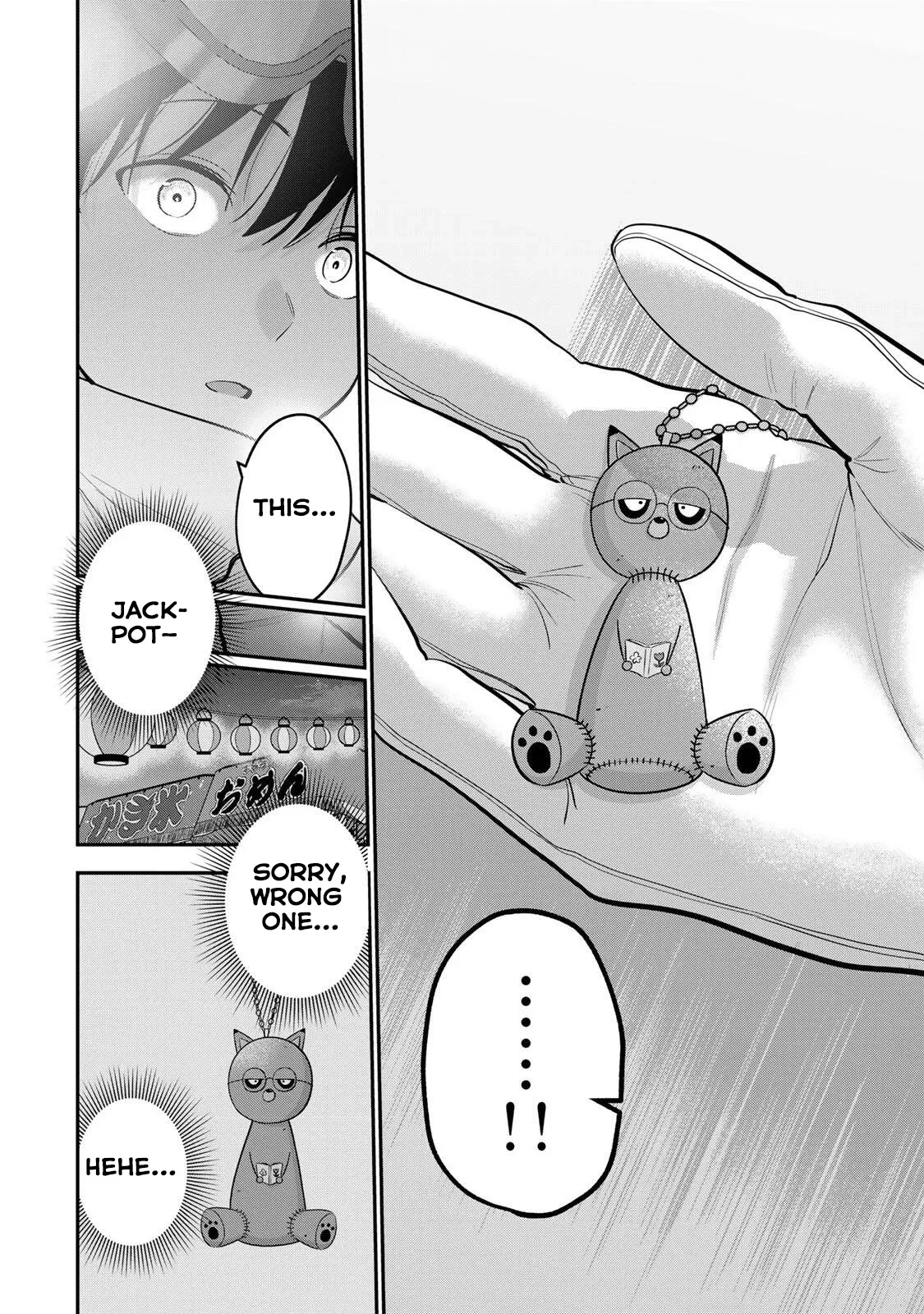 Oyasumi Fumi-San Chapter 54 page 15 - 