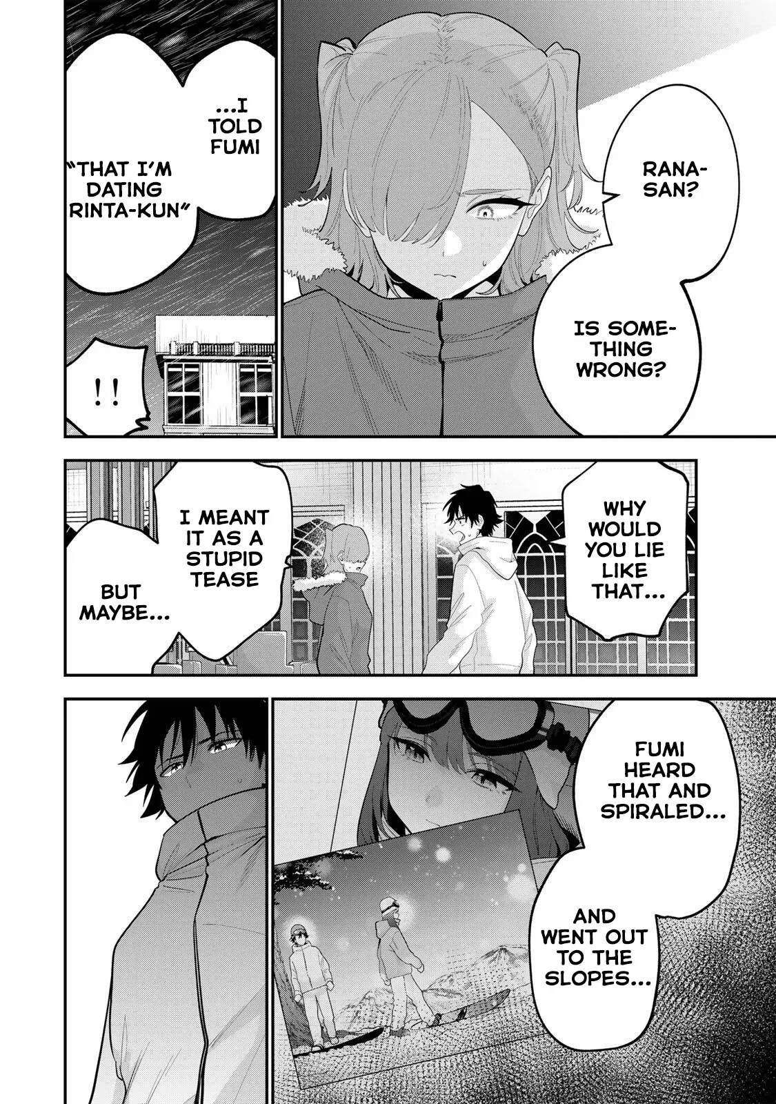 Oyasumi Fumi-San Chapter 54 page 3 - 