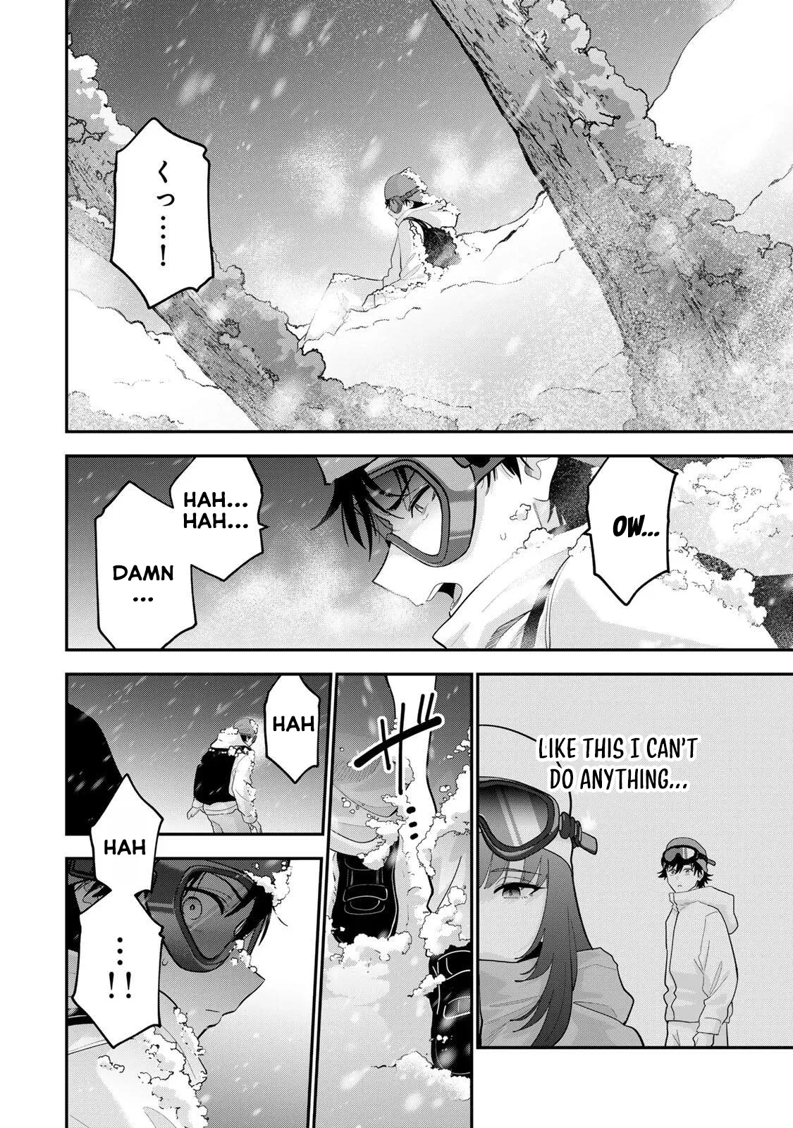 Oyasumi Fumi-San Chapter 54 page 7 - 