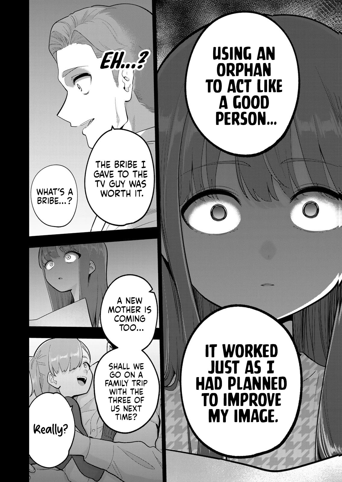 Oyasumi Fumi-San Chapter 55 page 11 - 