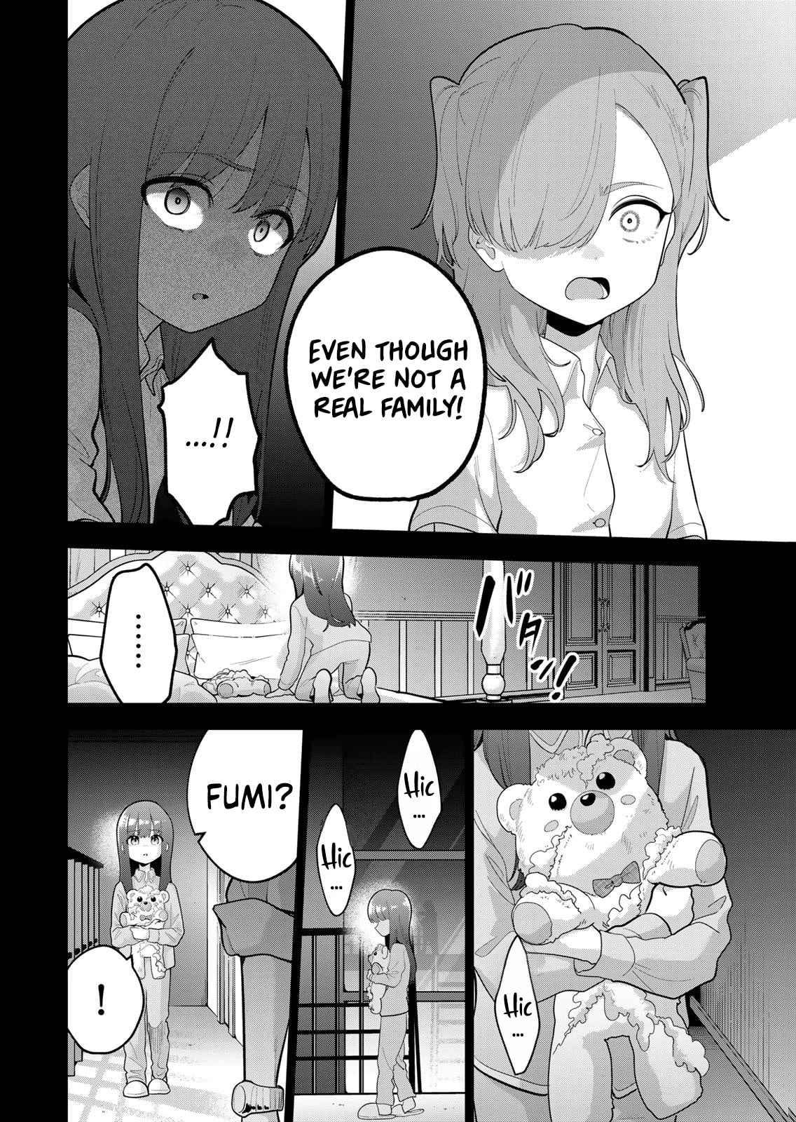 Oyasumi Fumi-San Chapter 55 page 15 - 