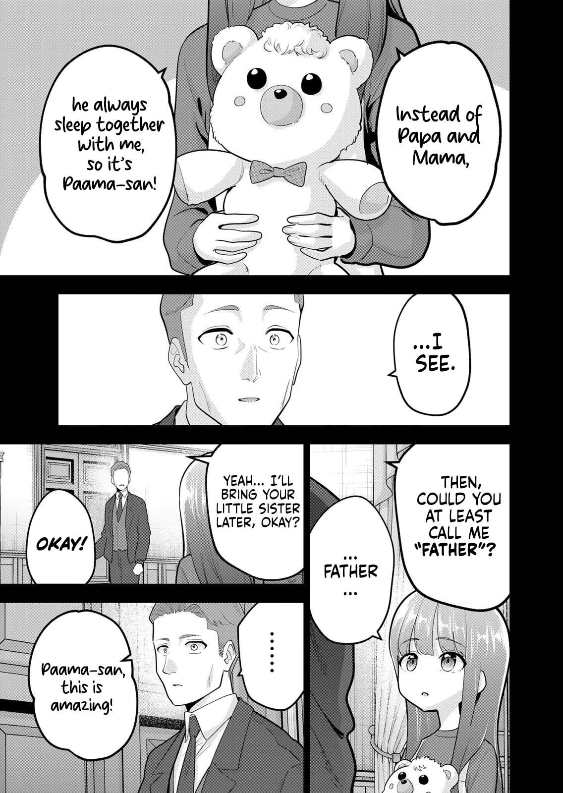 Oyasumi Fumi-San Chapter 55 page 4 - 